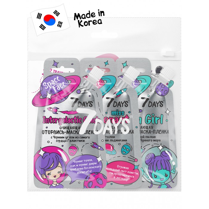 7Days Beauty bag подарочный набор, косметичка масок-пленок для лица space face trio, Beauty bag подарочный набор, косметичка масок-пленок для лица space face trio
7Days Beauty bag подарочный набор, косметичка масок-пленок для лица space face trio, Beauty bag подарочный набор, косметичка масок-пленок для лица space face trio
