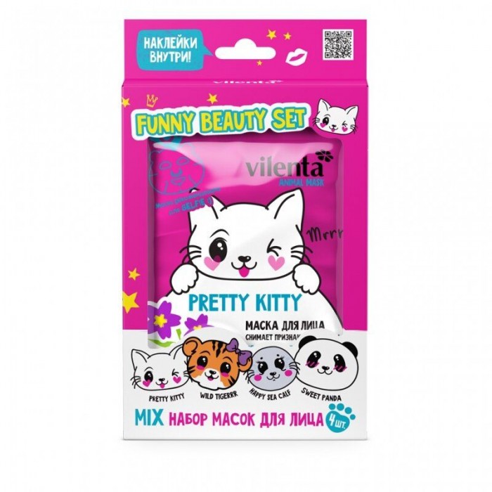 Vilenta Подарочный набор Funny Beauty Set Pretty Kitty, Подарочный набор Funny Beauty Set Pretty Kitty
Vilenta Подарочный набор Funny Beauty Set Pretty Kitty, Подарочный набор Funny Beauty Set Pretty Kitty