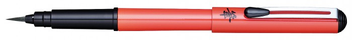 Pentel Ручка-кисть Brush Pen для каллиграфии со сменными картриджами GFKPF-A, Ручка-кисть Brush Pen для каллиграфии со сменными картриджами GFKPF-A
Pentel Ручка-кисть Brush Pen для каллиграфии со сменными картриджами GFKPF-A, Ручка-кисть Brush Pen для каллиграфии со сменными картриджами GFKPF-A