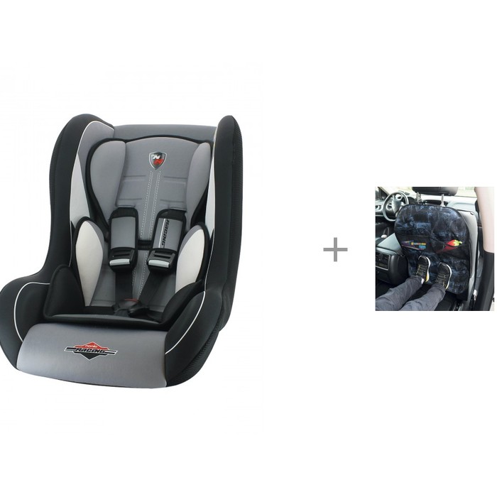 Автокресло Nania Trio Sp Comfort Racing и защита сиденья с карманами Джинс АвтоБра, Trio Sp Comfort Racing и защита сиденья с карманами Джинс АвтоБра
Автокресло Nania Trio Sp Comfort Racing и защита сиденья с карманами Джинс АвтоБра, Trio Sp Comfort Racing и защита сиденья с карманами Джинс АвтоБра