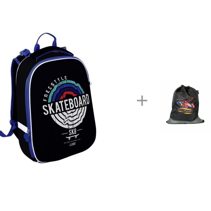 Schoolformat Рюкзак Ergonomic 1 отделение Скейт и мешок для обуви Magtaller Boxi Racing, Рюкзак Ergonomic 1 отделение Скейт и мешок для обуви Magtaller Boxi Racing
Schoolformat Рюкзак Ergonomic 1 отделение Скейт и мешок для обуви Magtaller Boxi Racing, Рюкзак Ergonomic 1 отделение Скейт и мешок для обуви Magtaller Boxi Racing