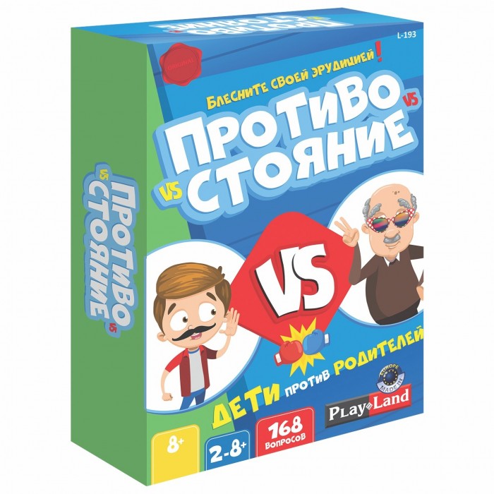 Play Land Настольная игра Противостояние Дети против родителей, Настольная игра Противостояние Дети против родителей
Play Land Настольная игра Противостояние Дети против родителей, Настольная игра Противостояние Дети против родителей