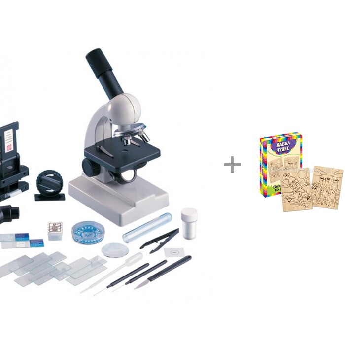 Edu-Toys Микроскоп 100х900 MS901 и комплект для выжигания Африка Лавка Чудес, Микроскоп 100х900 MS901 и комплект для выжигания Африка Лавка Чудес
Edu-Toys Микроскоп 100х900 MS901 и комплект для выжигания Африка Лавка Чудес, Микроскоп 100х900 MS901 и комплект для выжигания Африка Лавка Чудес