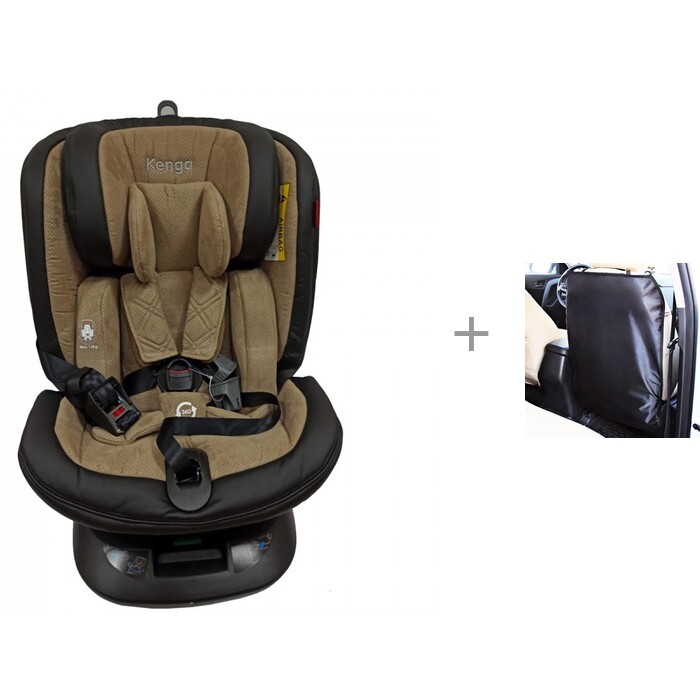 Автокресло Kenga BH012319i Isofix с защитой спинки сидения Russia Автомалыш, BH012319i Isofix с защитой спинки сидения Russia Автомалыш
Автокресло Kenga BH012319i Isofix с защитой спинки сидения Russia Автомалыш, BH012319i Isofix с защитой спинки сидения Russia Автомалыш