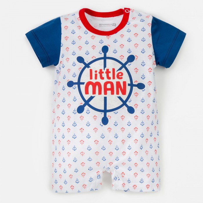 Крошка Я Песочник для мальчика Little sea man, Песочник для мальчика Little sea man
Крошка Я Песочник для мальчика Little sea man, Песочник для мальчика Little sea man