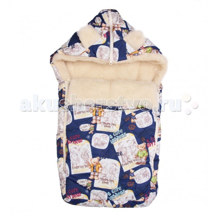 Зимние конверты Leader Kids Мишуткина газета детский велосипед для девочек leader kids g14bd127