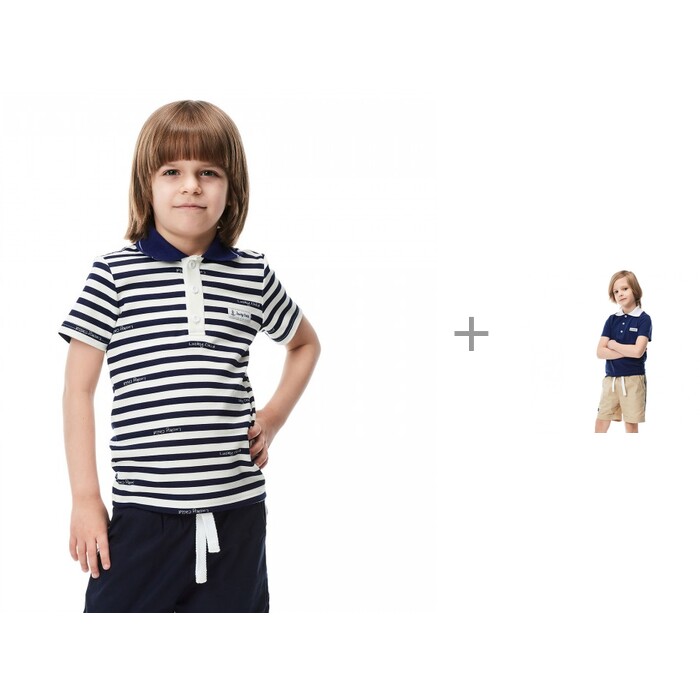 Lucky Child Футболка 79-40 и шорты 79-134 для мальчика Полоска Круиз, Футболка 79-40 и шорты 79-134 для мальчика Полоска Круиз
Lucky Child Футболка 79-40 и шорты 79-134 для мальчика Полоска Круиз, Футболка 79-40 и шорты 79-134 для мальчика Полоска Круиз
