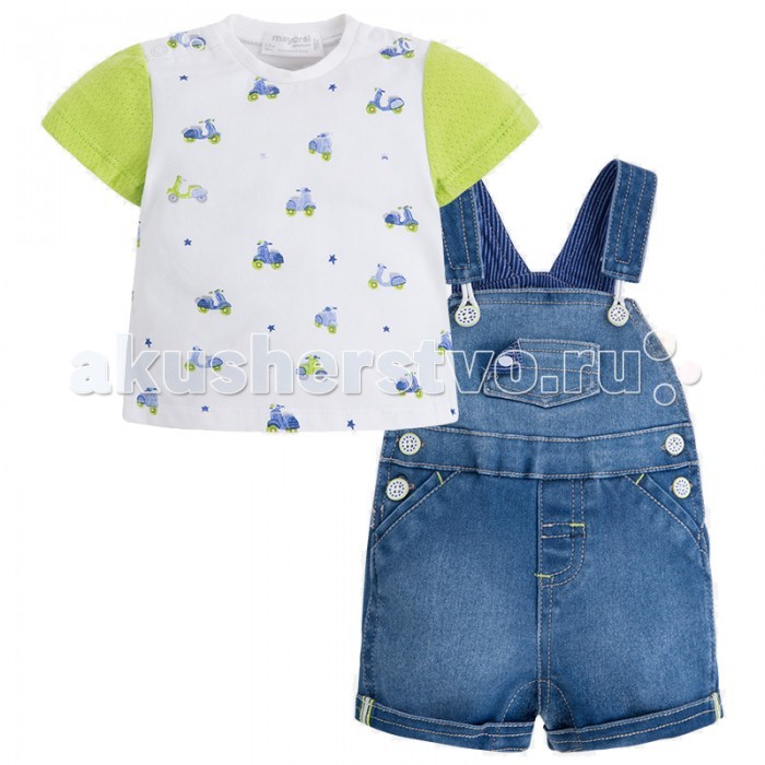 Mayoral Комплект одежды для мальчика 1678, Комплект одежды для мальчика 1678
Mayoral Комплект одежды для мальчика 1678, Комплект одежды для мальчика 1678