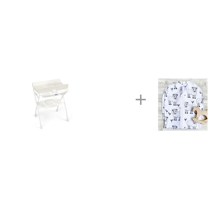 Пеленка Mjolk Кокон Basic Овечки с пеленальным столиком CAM Volare, Кокон Basic Овечки с пеленальным столиком CAM Volare
Пеленка Mjolk Кокон Basic Овечки с пеленальным столиком CAM Volare, Кокон Basic Овечки с пеленальным столиком CAM Volare