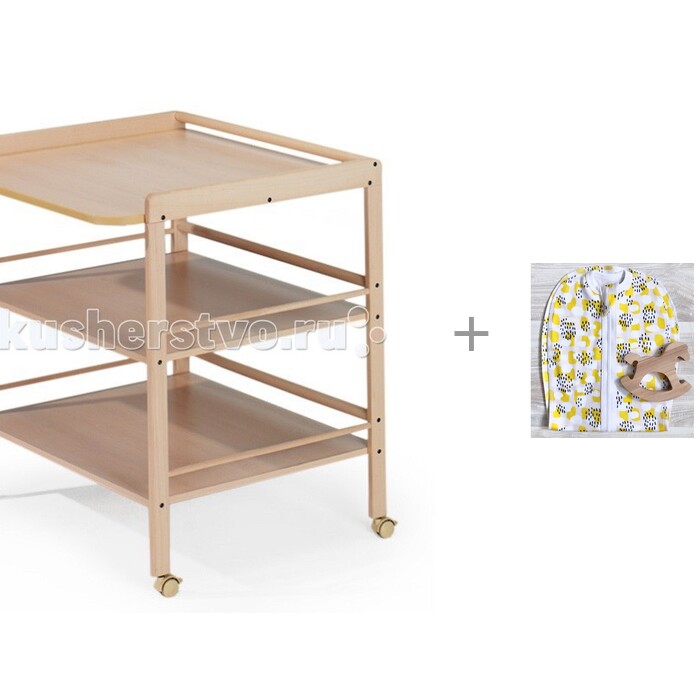 Пеленка Mjolk кокон на молнии Mustard Spots с пеленальным столиком Geuther Clara, кокон на молнии Mustard Spots с пеленальным столиком Geuther Clara
Пеленка Mjolk кокон на молнии Mustard Spots с пеленальным столиком Geuther Clara, кокон на молнии Mustard Spots с пеленальным столиком Geuther Clara