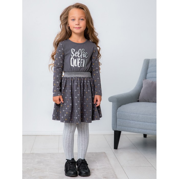 Sweet Berry Платье для девочки Королева селфи 934082, Платье для девочки Королева селфи 934082
Sweet Berry Платье для девочки Королева селфи 934082, Платье для девочки Королева селфи 934082