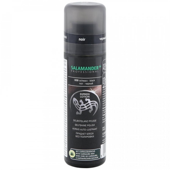 Salamander Professional Крем для ухода Express Cream 75 мл, Professional Крем для ухода Express Cream 75 мл
Salamander Professional Крем для ухода Express Cream 75 мл, Professional Крем для ухода Express Cream 75 мл