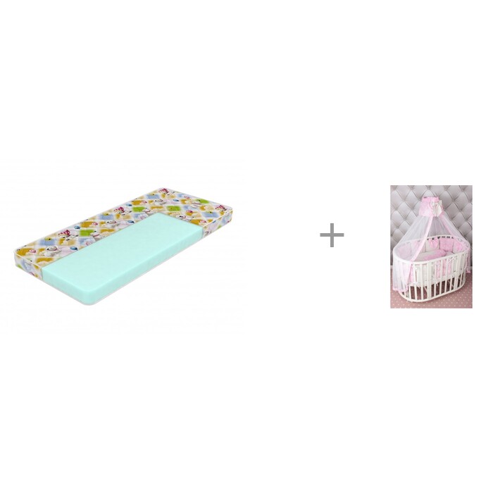 Матрас Sleepy Лисенок Print 120х60х9 с комплектом в кроватку AmaroBaby Premium Элит (18 предметов), Лисенок Print 120х60х9 с комплектом в кроватку AmaroBaby Premium Элит (18 предметов)
Матрас Sleepy Лисенок Print 120х60х9 с комплектом в кроватку AmaroBaby Premium Элит (18 предметов), Лисенок Print 120х60х9 с комплектом в кроватку AmaroBaby Premium Элит (18 предметов)
