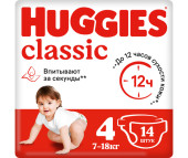  Huggies Подгузники Classic 4 (7-18 кг) 14 шт.