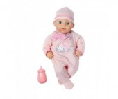 Zapf Creation my first Baby Annabell Кукла с бутылочкой 36 см Zapf Creation my first Baby Annabell Кукла с бутылочкой 36 см