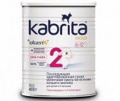 Kabrita 2 GOLD Cмесь на основе козьего молока 6-12 мес. 400 г Kabrita 2 GOLD Cмесь на основе козьего молока 6-12 мес. 400 г