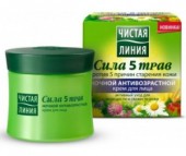 Чистая линия Крем для лица ночной антивозрастной Сила 5 трав 45 мл Чистая линия Крем для лица ночной антивозрастной Сила 5 трав 45 мл