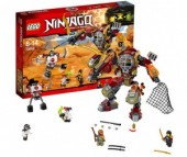 Конструктор Lego Ninjago 70592 Лего Ниндзяго Робот-спасатель