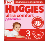  Huggies Подгузники Ultra Comfort Giga Pack для девочек 3 (5-9 кг) 94 шт.