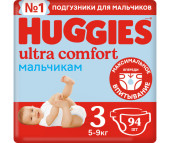  Huggies Подгузники Ultra Comfort Giga Pack для мальчиков 3 (5-9 кг) 94 шт.