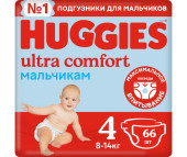  Huggies Подгузники Ultra Comfort Mega для мальчиков 4 (8-14 кг) 66 шт.