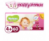  Huggies Подгузники Ultra Comfort Mega+ для девочек 4+ (10-16 кг) 60 шт.