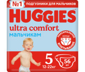  Huggies Подгузники Ultra Comfort Mega для мальчиков 5 (12-22 кг) 56 шт.