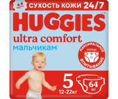  Huggies Подгузники Ultra Comfort Giga Pack для мальчиков 5 (12-22 кг) 64 шт.