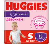  Huggies Подгузники Трусики для девочек 5 (13-17 кг) 15 шт.