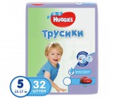  Huggies Подгузники-трусики для мальчиков 5 (13-17 кг) 32 шт.