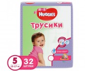  Huggies Подгузники Трусики для девочек 5 (13-17 кг) 32 шт.