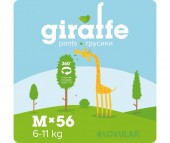  Lovular Подгузники-трусики Giraffe M (6-10 кг) 56 шт.