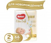  Huggies Подгузники Elite Soft Jumbo 2 (4-7 кг) 66 шт.