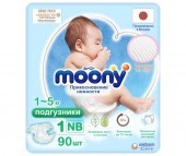  Moony Подгузники NB (0-5 кг) 90 шт.