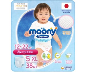Moony Подгузники-трусики для девочек XL (12-17 кг) 38 шт.