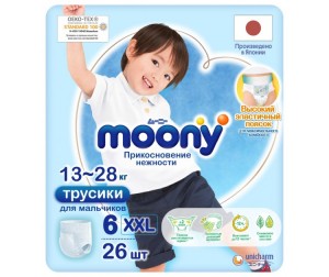 Moony Подгузники-трусики для мальчиков Big Big (13-25 кг) 26 шт.