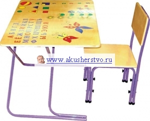 Детские столы и стулья Фея Комплект детской мебели Вырастай-ка