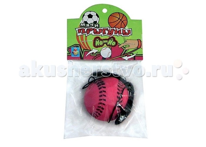 Развивающие игрушки 1 Toy Мяч-прыгун Йо-Йо 4.7 см развивающие игрушки 1 toy мяч прыгун йо йо 5 5 см