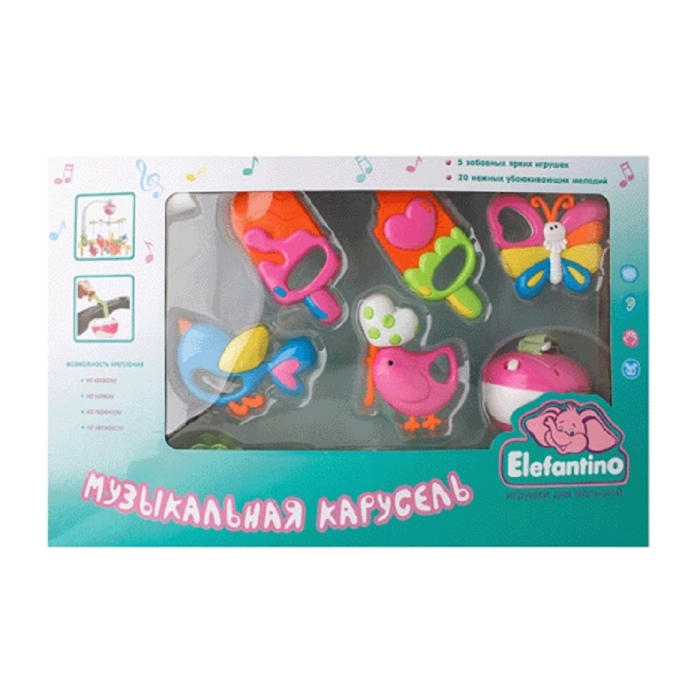 Мобиль Elefantino 20 нежных мелодий 5 игрушек Музыкальная карусель 7732