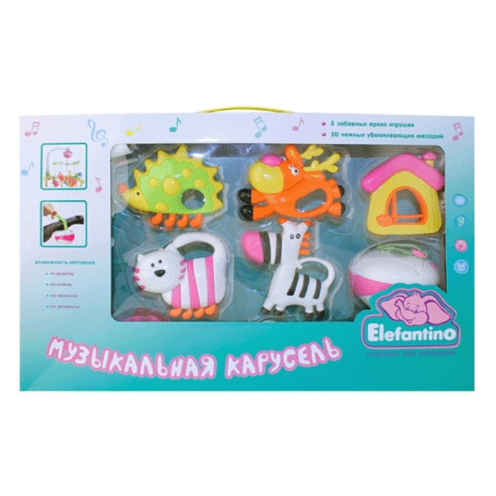 Мобиль Elefantino 20 нежных мелодий 5 игрушек Музыкальная карусель 7733
