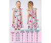 Radiance Нарядное платье Little Lady Flower - 5-1663083550