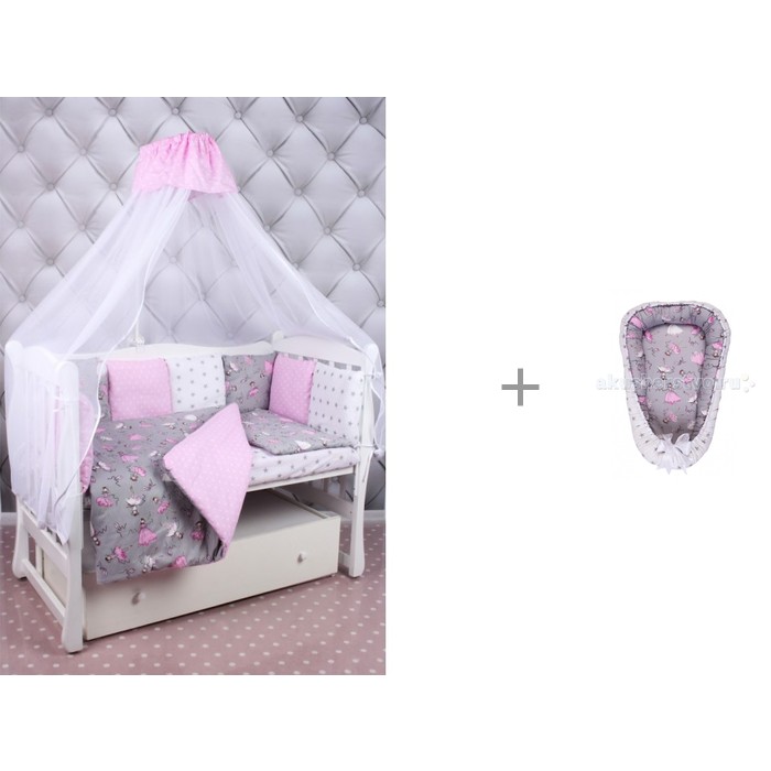Комплект в кроватку AmaroBaby Мечта (15 предметов) и подушка-позиционер Little Baby Мечта (15 предметов) и подушка-позиционер Little Baby - фото 1