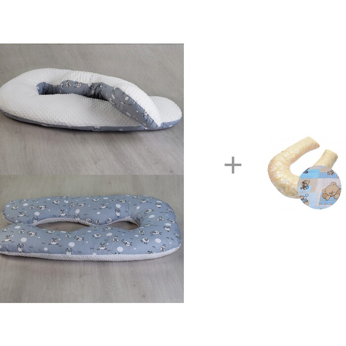 

AmaroBaby Подушка для беременных Exclusive Soft Collection 101 Барашек 340х72 см с наволочкой БиоСон, Подушка для беременных Exclusive Soft Collection 101 Барашек 340х72 см с наволочкой БиоСон