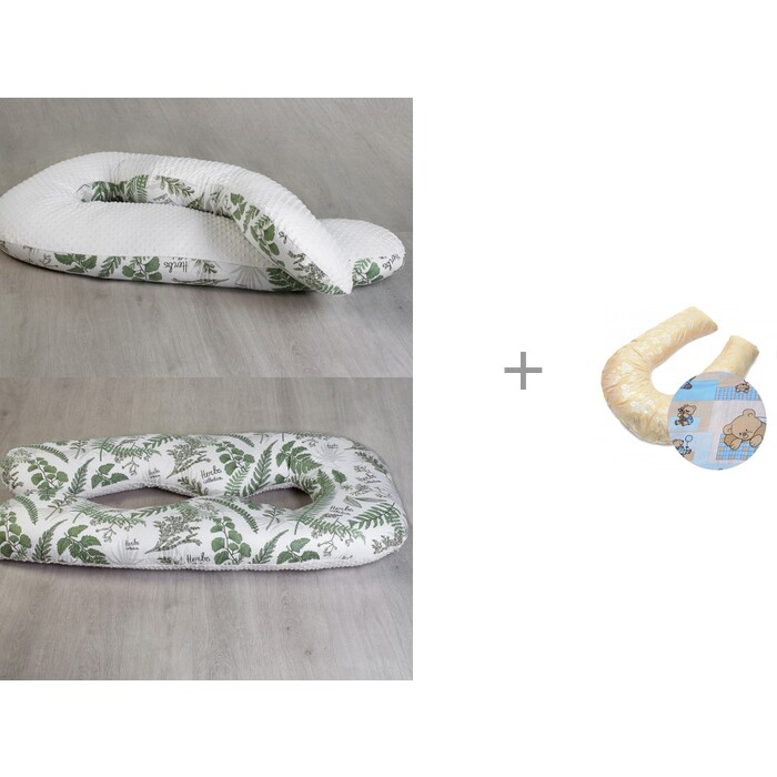 

AmaroBaby Подушка для беременных Exclusive Soft Collection Папоротники 340х72 см с наволочкой БиоСон, Подушка для беременных Exclusive Soft Collection Папоротники 340х72 см с наволочкой БиоСон