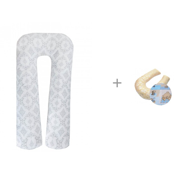 

AmaroBaby Подушка для беременных U-образная 340х35 Дамаск с наволочкой БиоСон, Подушка для беременных U-образная 340х35 Дамаск с наволочкой БиоСон