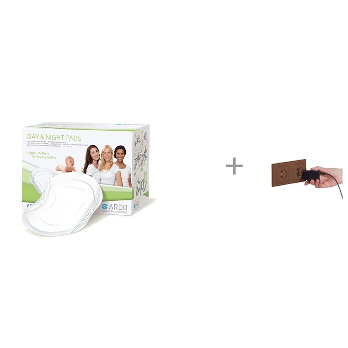 Ardo прокладки для бюстгальтера Day&Night Pads и Заглушка для розеток Baby Safety