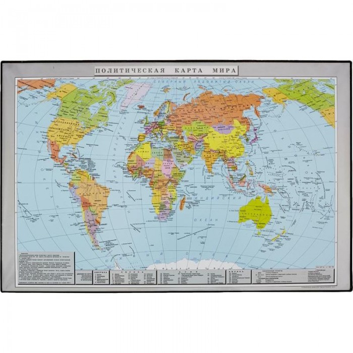  Attache Коврик на стол Политическая карта мира 38x58 см
