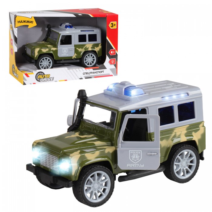 

AutoDrive Машина JB0403114, Машина JB0403114