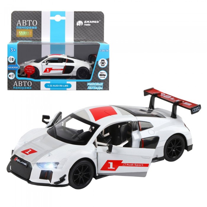 

Автопанорама Машинка AUDI R8, Машинка AUDI R8
