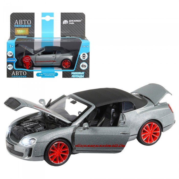 

Автопанорама Машинка Bentley Continental Supersports ISR 1:32, Машинка Bentley Continental Supersports ISR 1:32